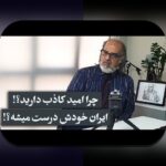 کشف رازهای اتریوم و انقلاب دیفای: آینده فناوری مالی در دستان شما
